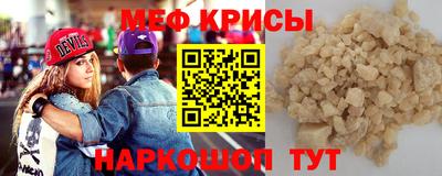 ешки Кулебаки