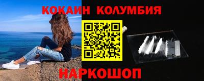 ешки Кулебаки