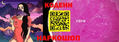 ешки Кулебаки