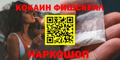 мет Кумертау