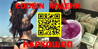 ешки Кулебаки