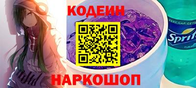 меф VHQ Кунгур