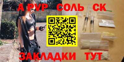 ешки Кулебаки