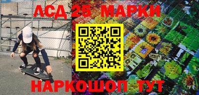 меф VHQ Кунгур