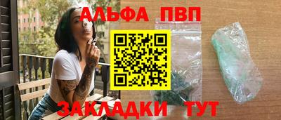 мет Кумертау