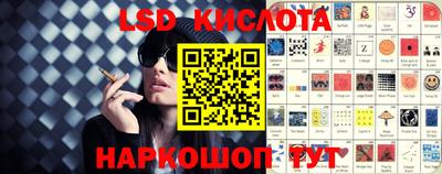 мет Кумертау