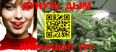 меф VHQ Кунгур