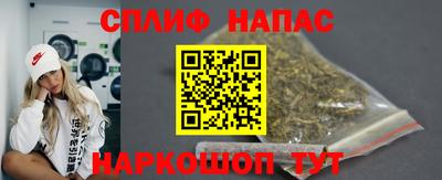 ешки Кулебаки