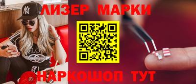 меф VHQ Кунгур