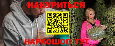 ешки Кулебаки
