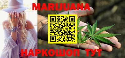 мет Кумертау