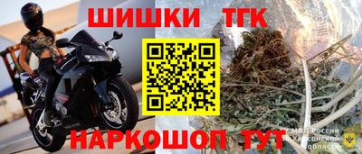 ешки Кулебаки