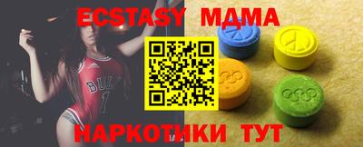 мет Кумертау