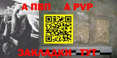 мет Кумертау