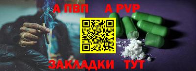 мет Кумертау