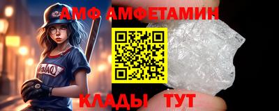 мет Кумертау