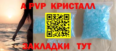 ешки Кулебаки