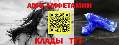 ешки Кулебаки