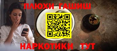 мет Кумертау