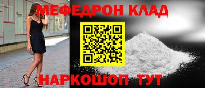 мет Кумертау