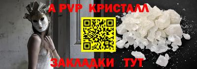 мет Кумертау