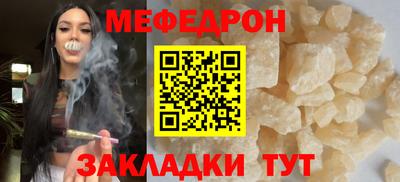ешки Кулебаки