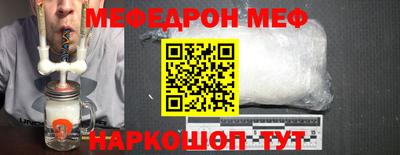 ешки Кулебаки