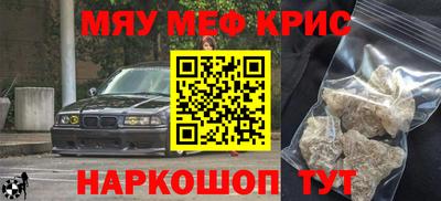 ешки Кулебаки