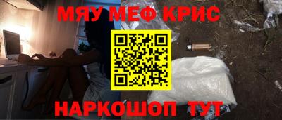 ешки Кулебаки