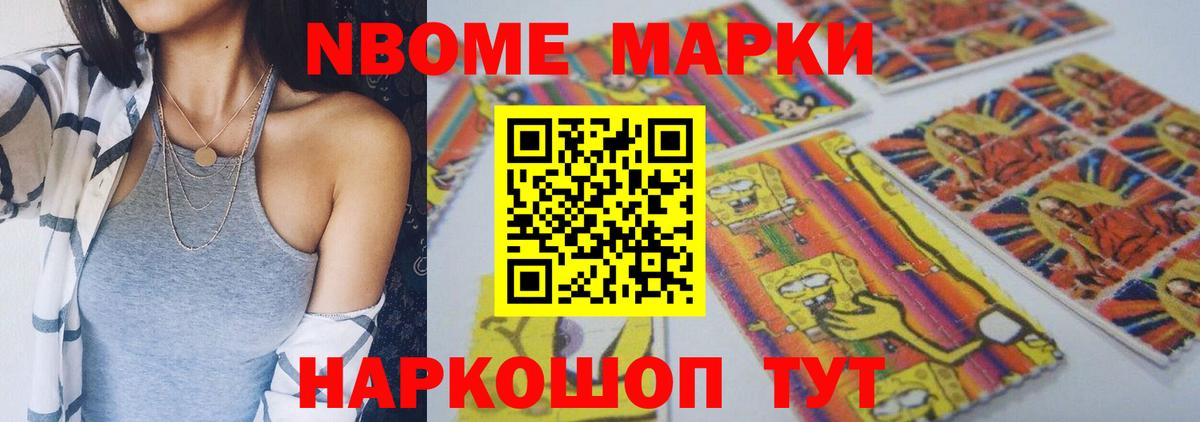 ЛСД экстази ecstasy  LSD-25 экстази кислота  Киров  Вход с VPN 